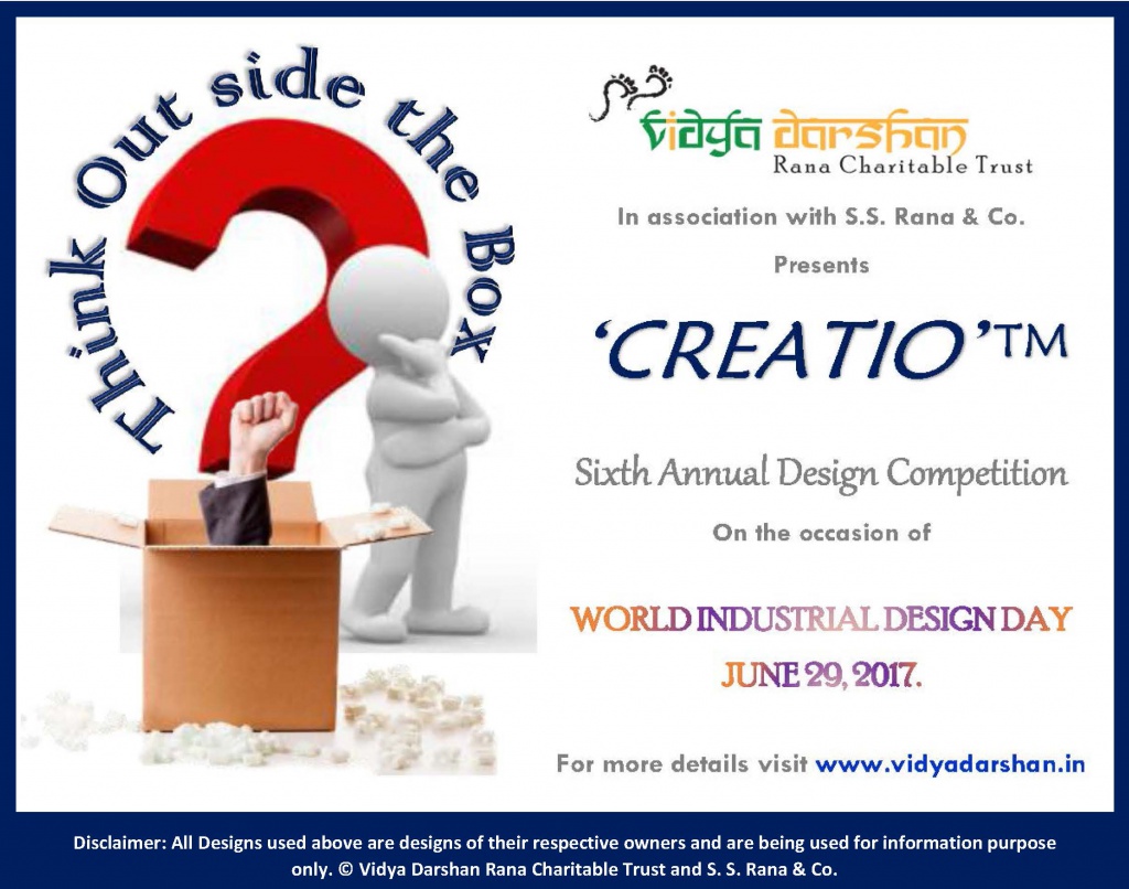 2017-05-17-World-Industrial-Design-Day