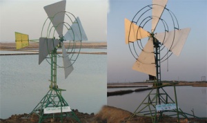 windmill-new