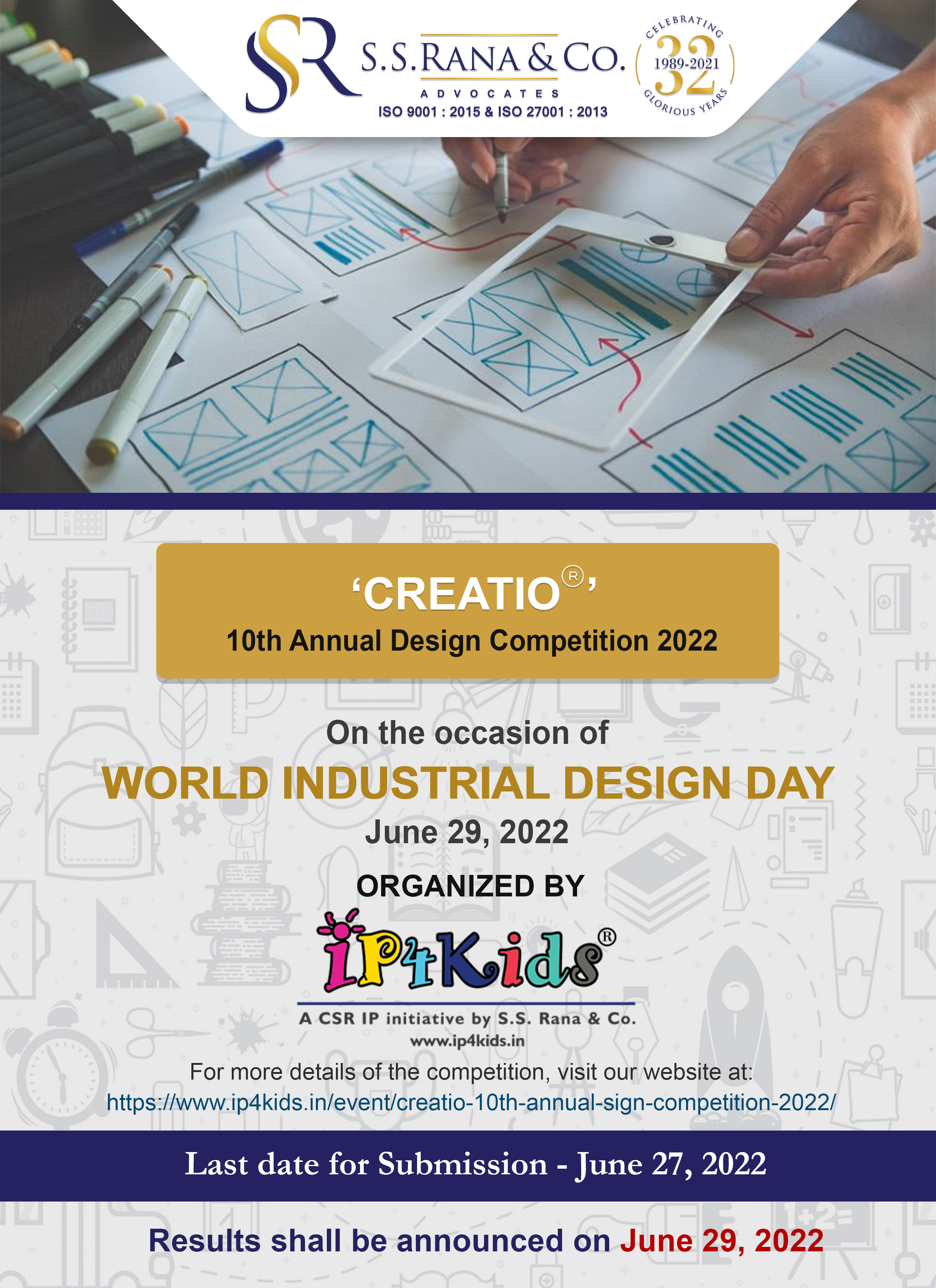 IP4Kids-World-Industrial-Day