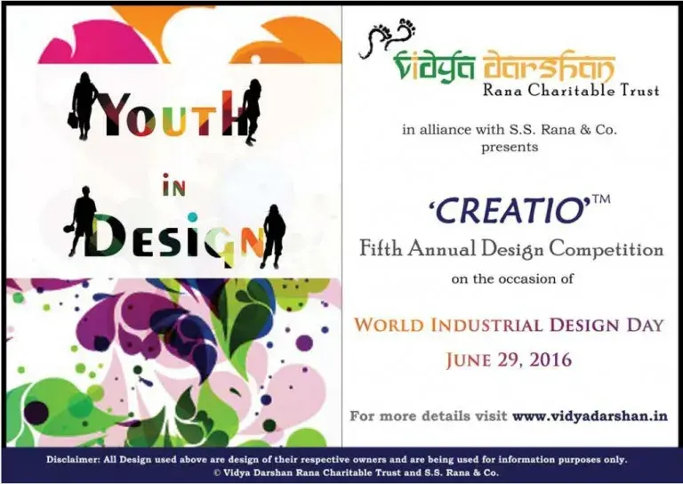 CREATIO-Fifth-Design-Competition-June-29-2016.