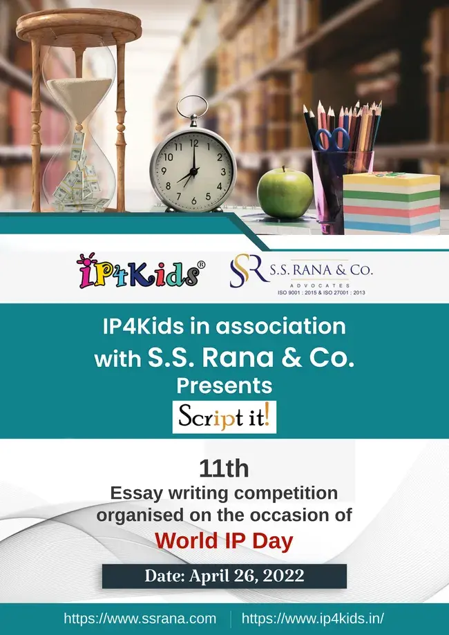 11th ESSAY WRITING COMPETITION