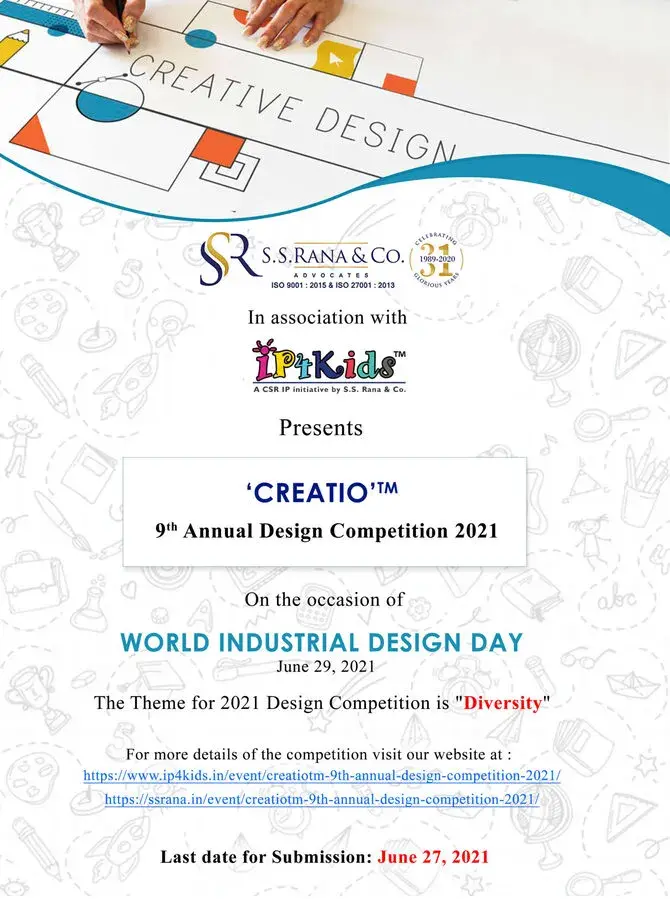 Creatio - Annual Design Competition