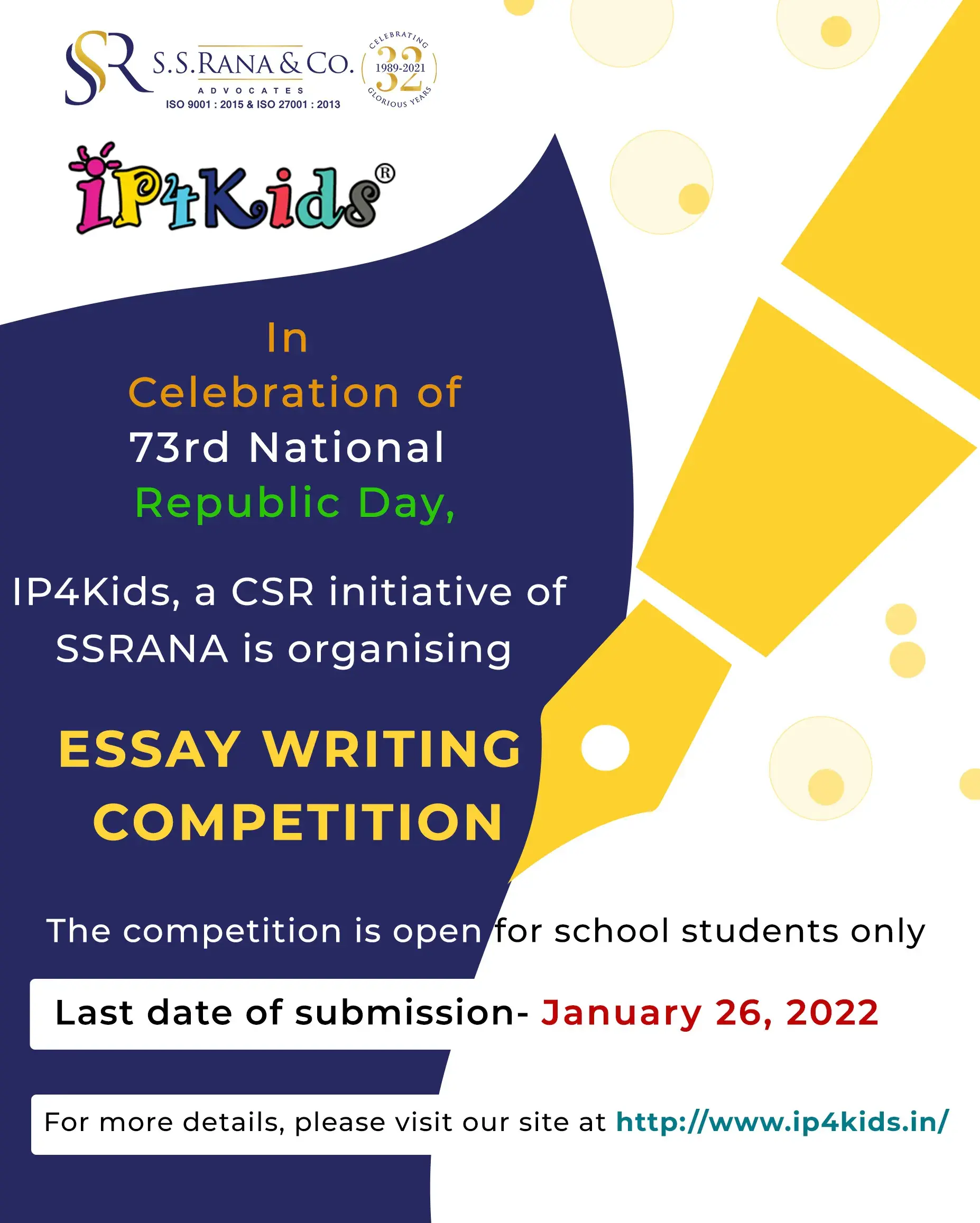 essay writing poster