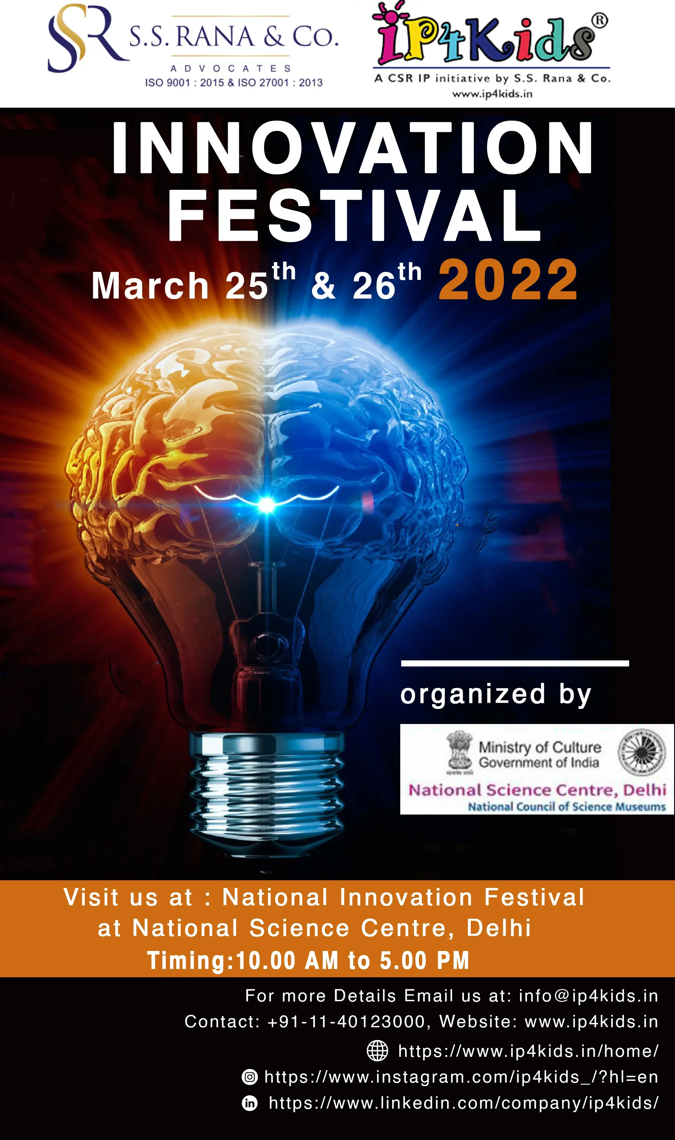 Innovation festival 2022