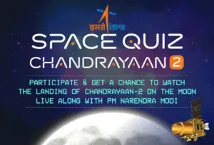 Space Quiz Competition