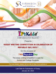 Essay Writing Competiton occassion Republic Day