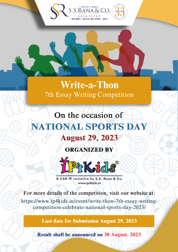 national sports day 2(1)