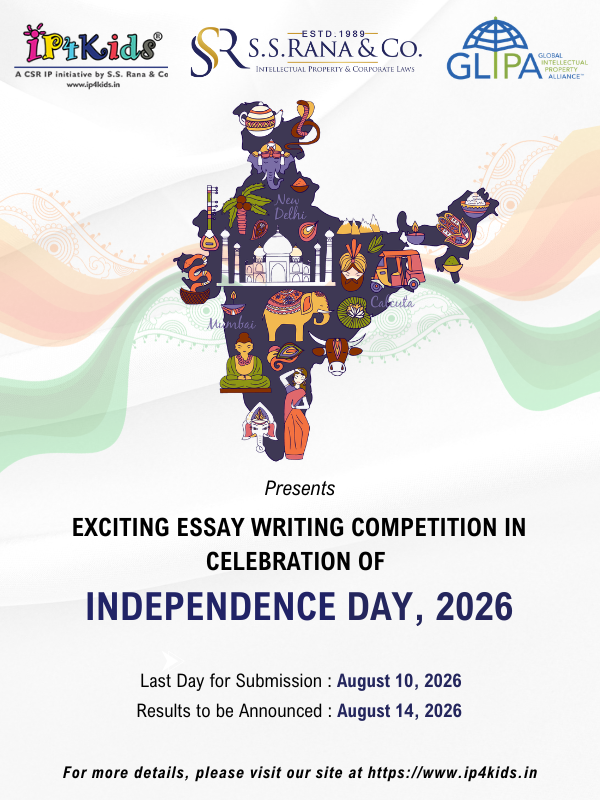 Independence Day 2026