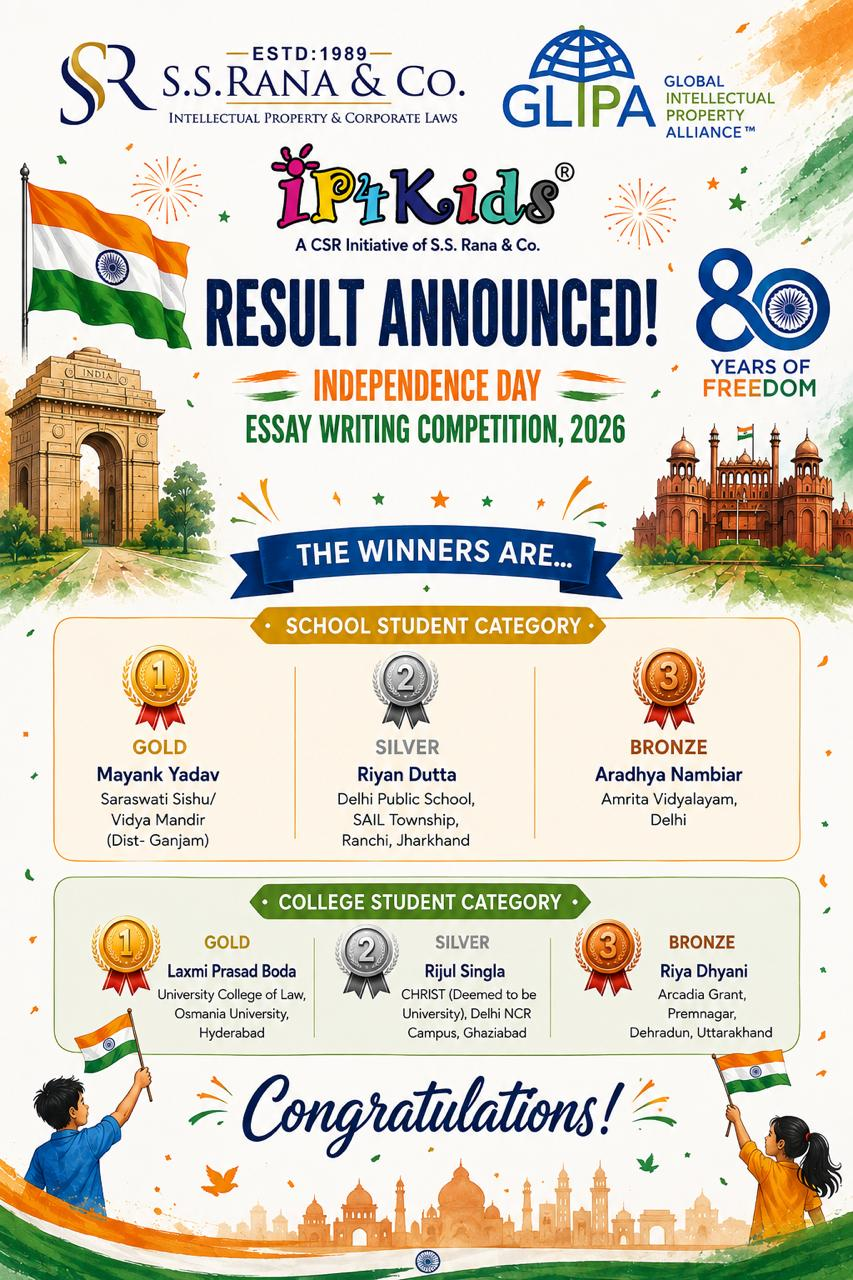 Independence Day Essay Competition 2026 Results announcement