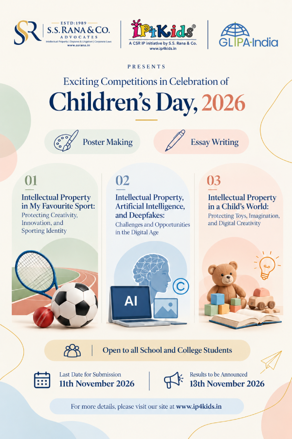 IP4kids - children's day 2026 poster